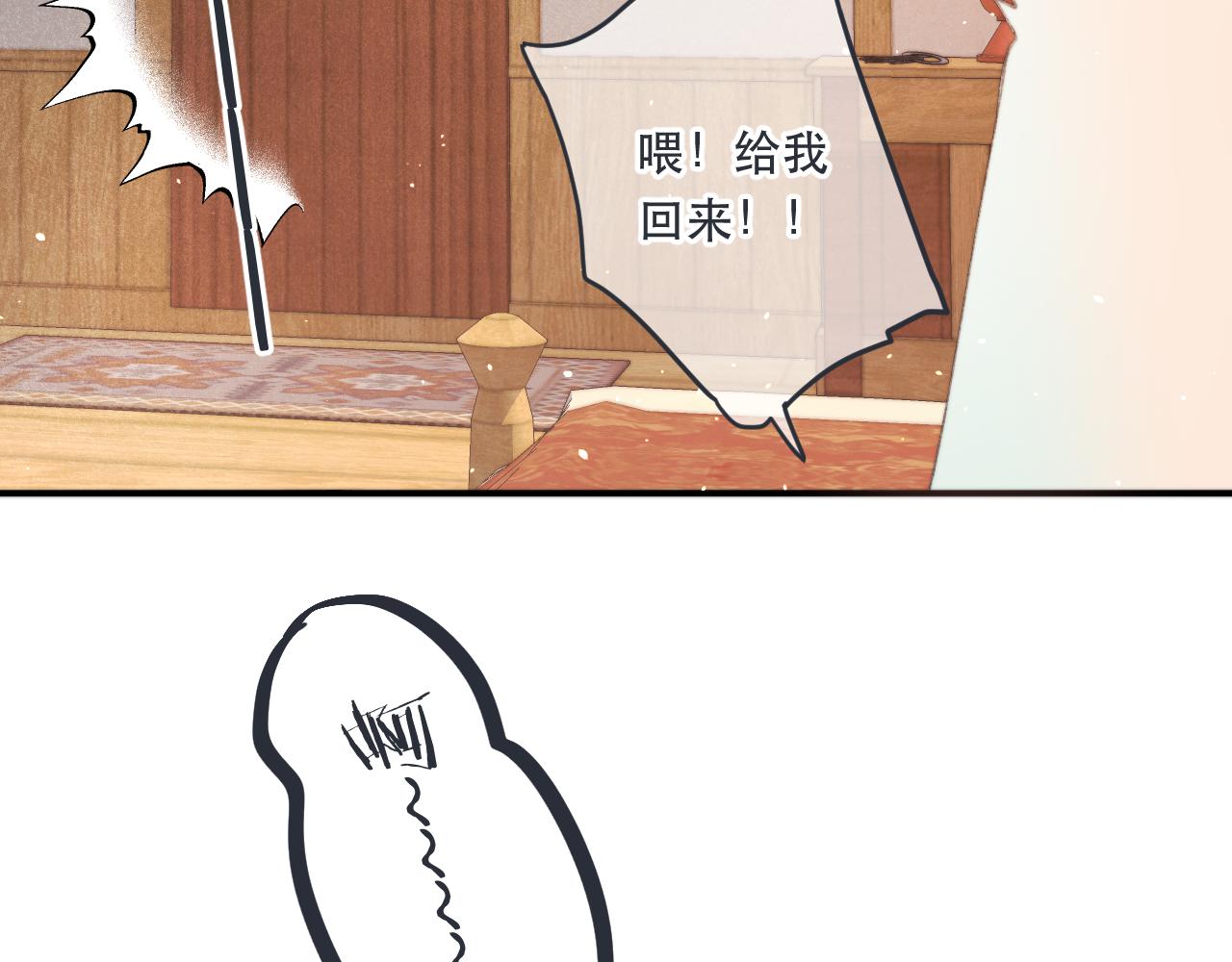 第78话 高危险性23