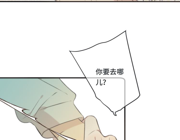 第43话 欺师灭祖21