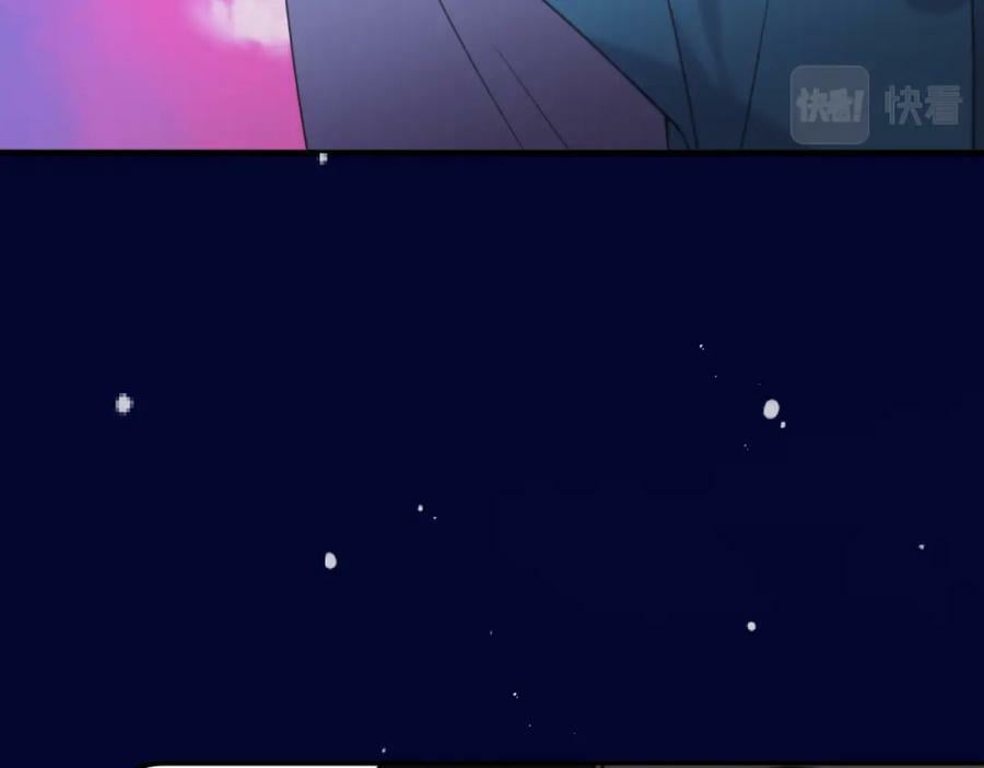 第117话 远走高飞2