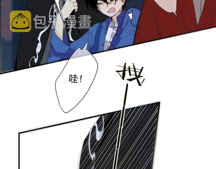 第1话 初次较量123