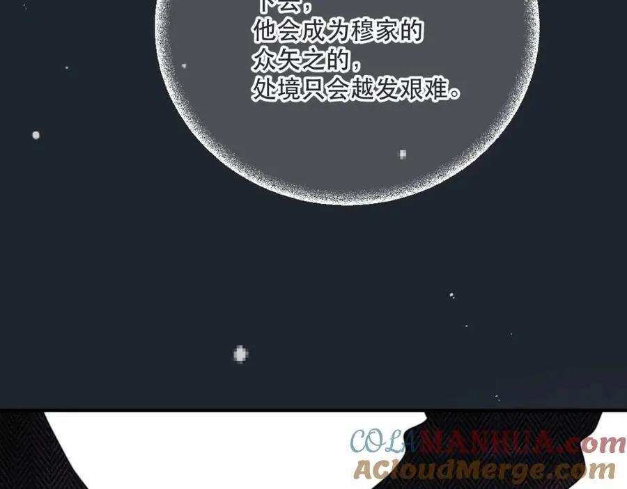 第137话 不要跪！64