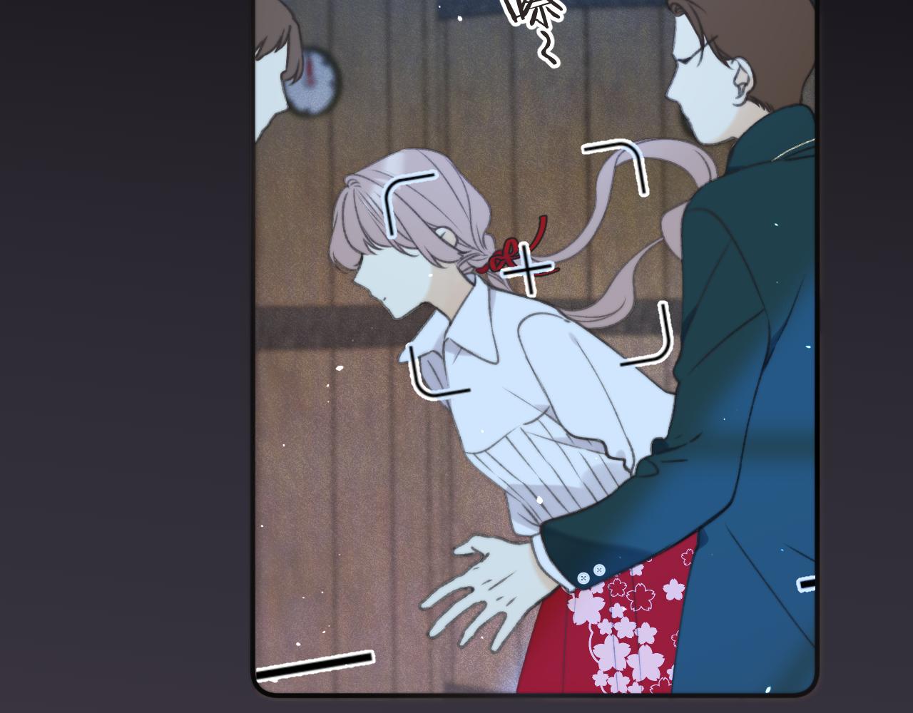 第75话 正式的约会邀请44