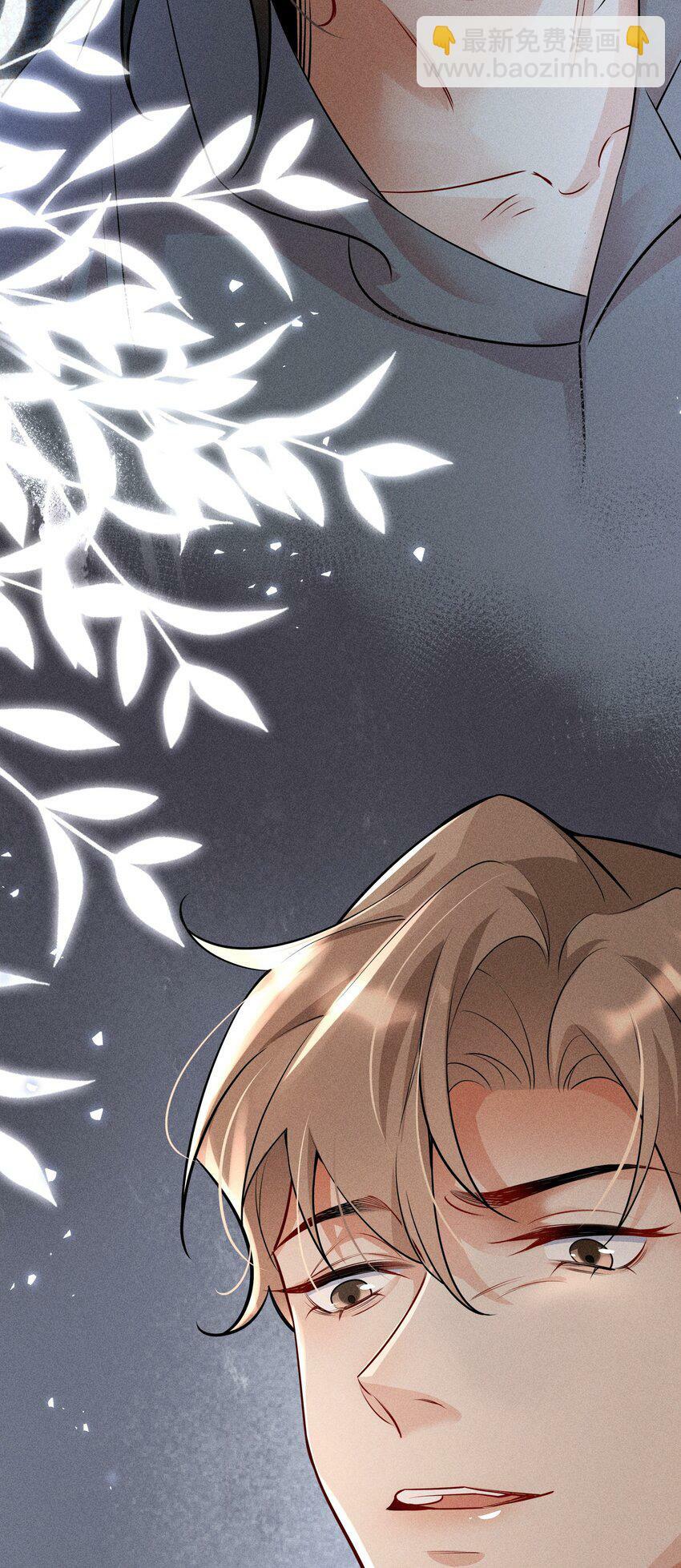 055 沈郁，我不值得……38
