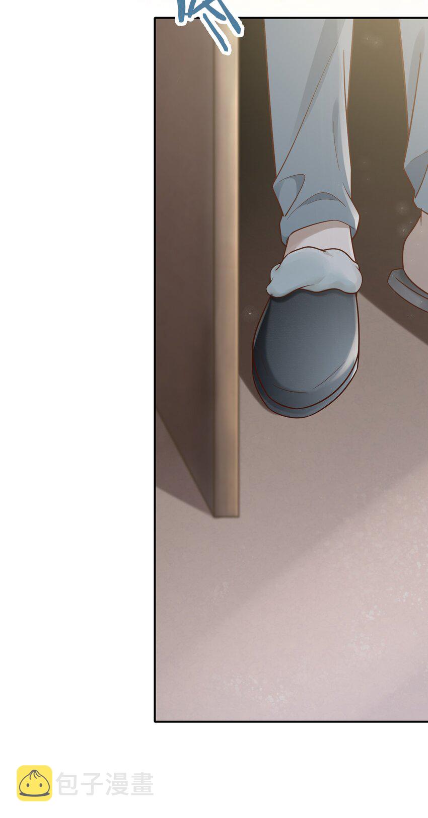 028 迎娶了雌君49