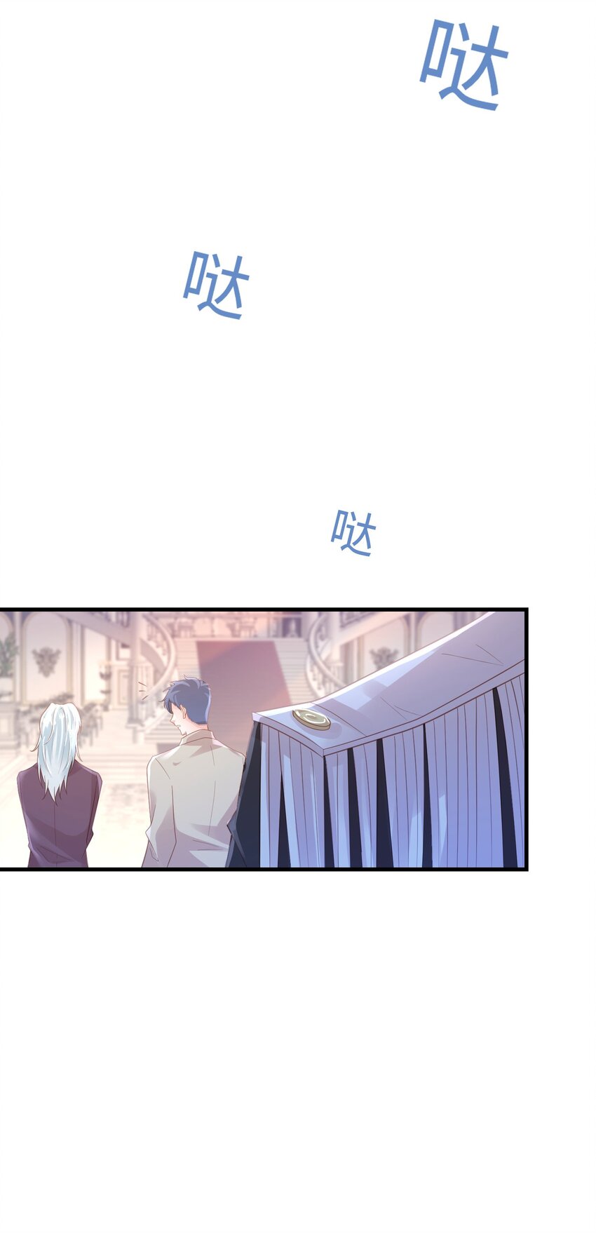 030 我以后不打你了32