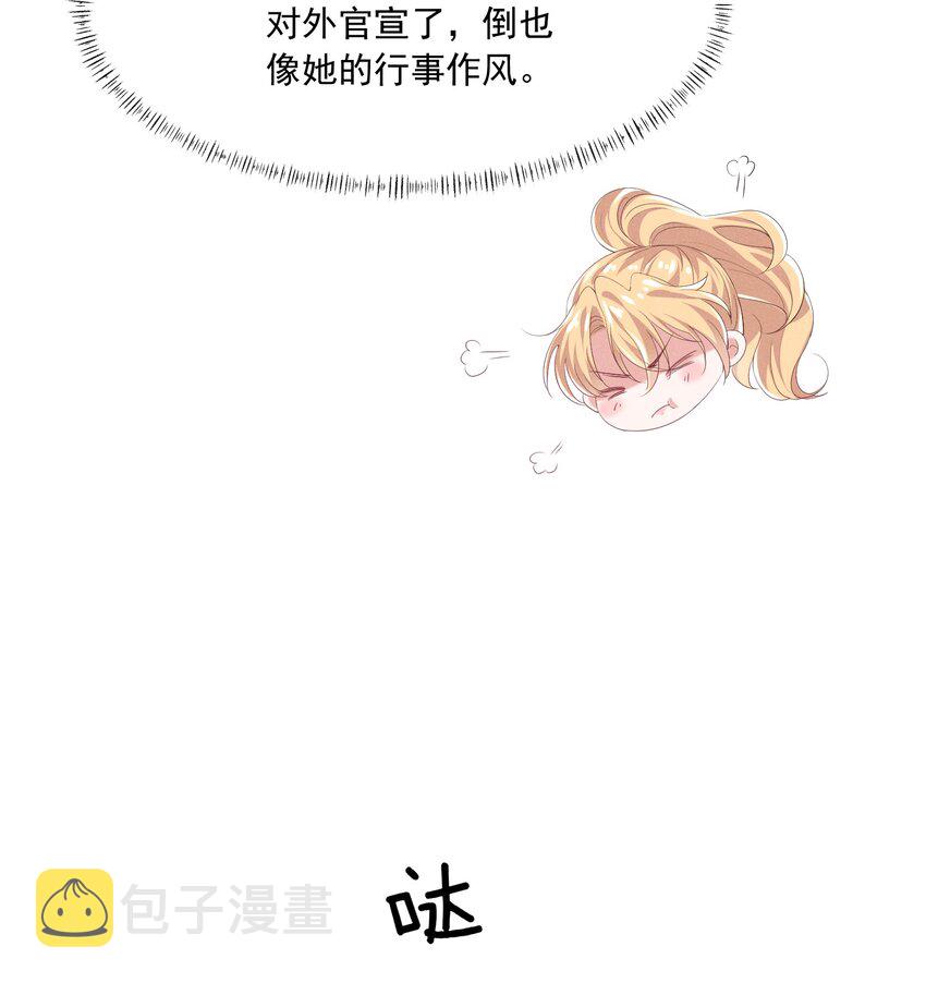 024 有没有比较刺激的剧17