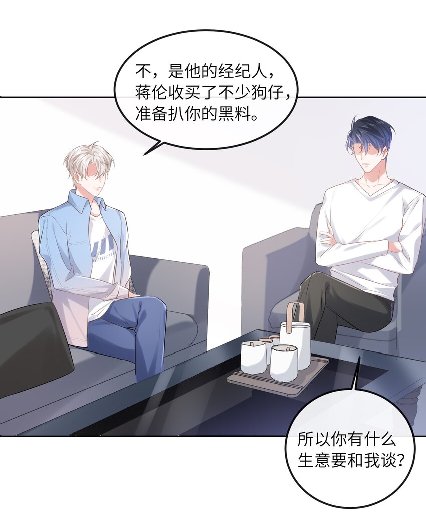 014 都到家里了25