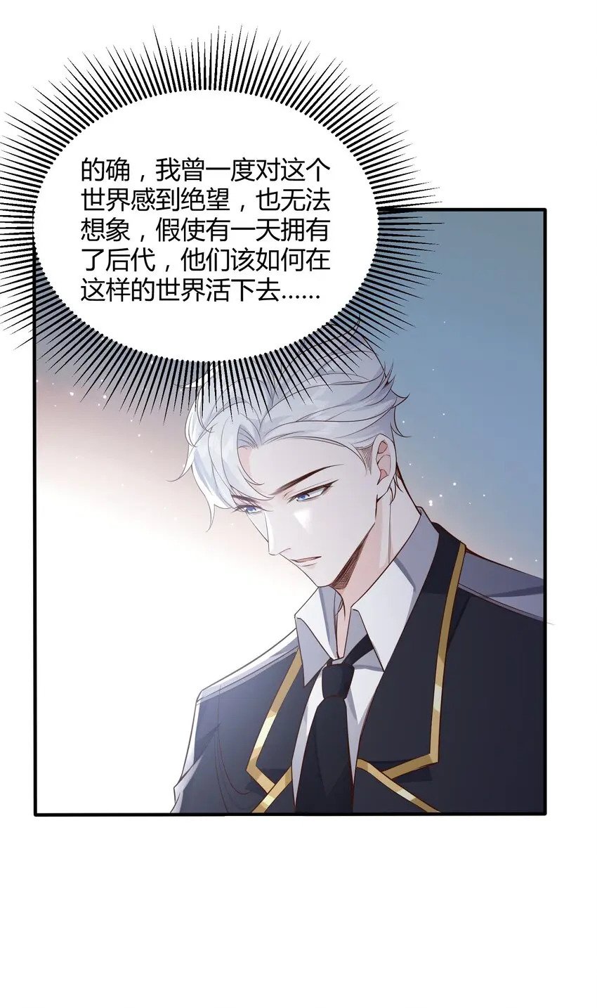 046 刺你两下撒撒气！21
