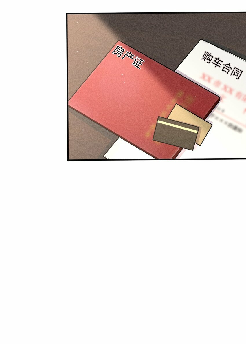 060 一切就到这里吧……7