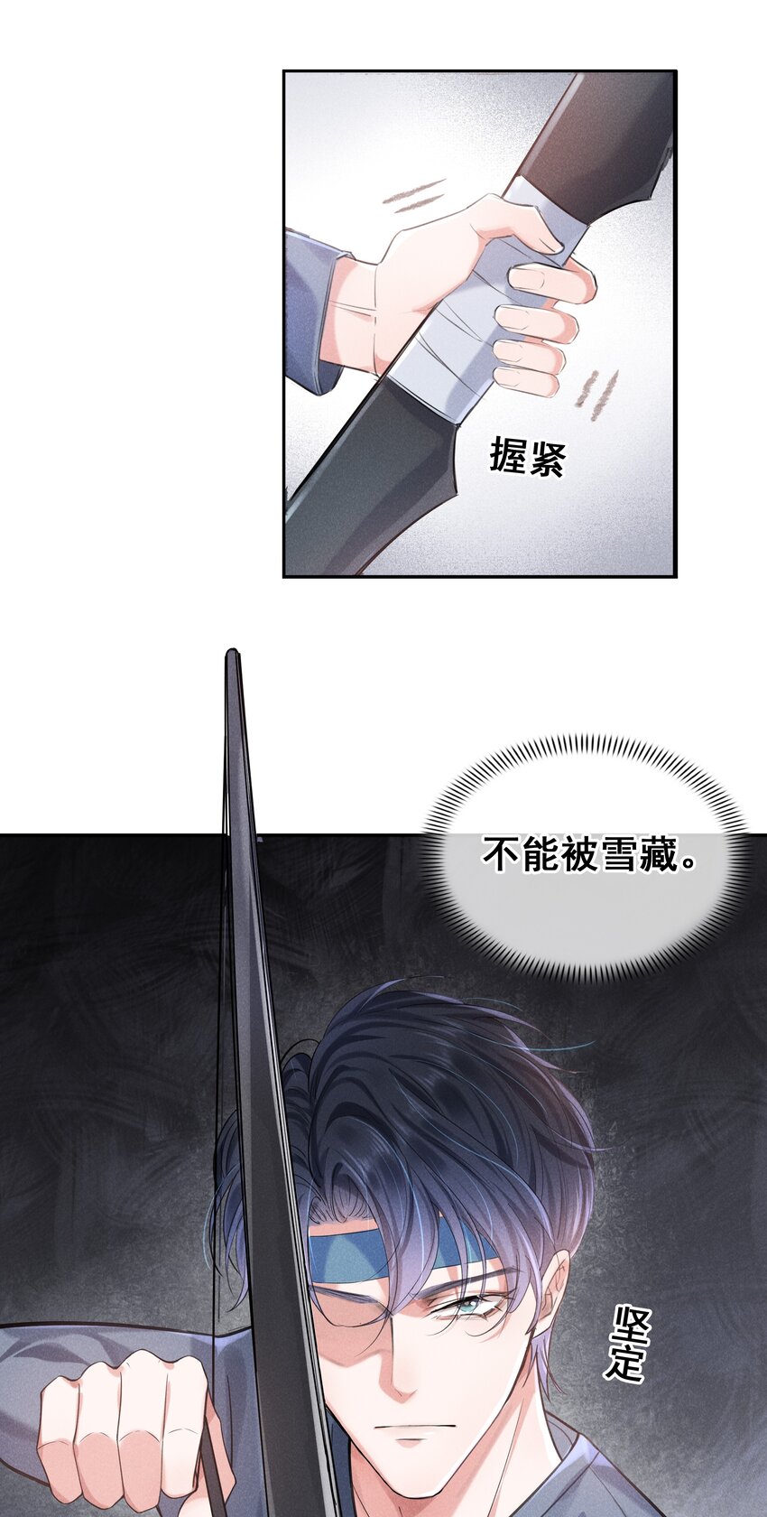 004 火药味真重啊11