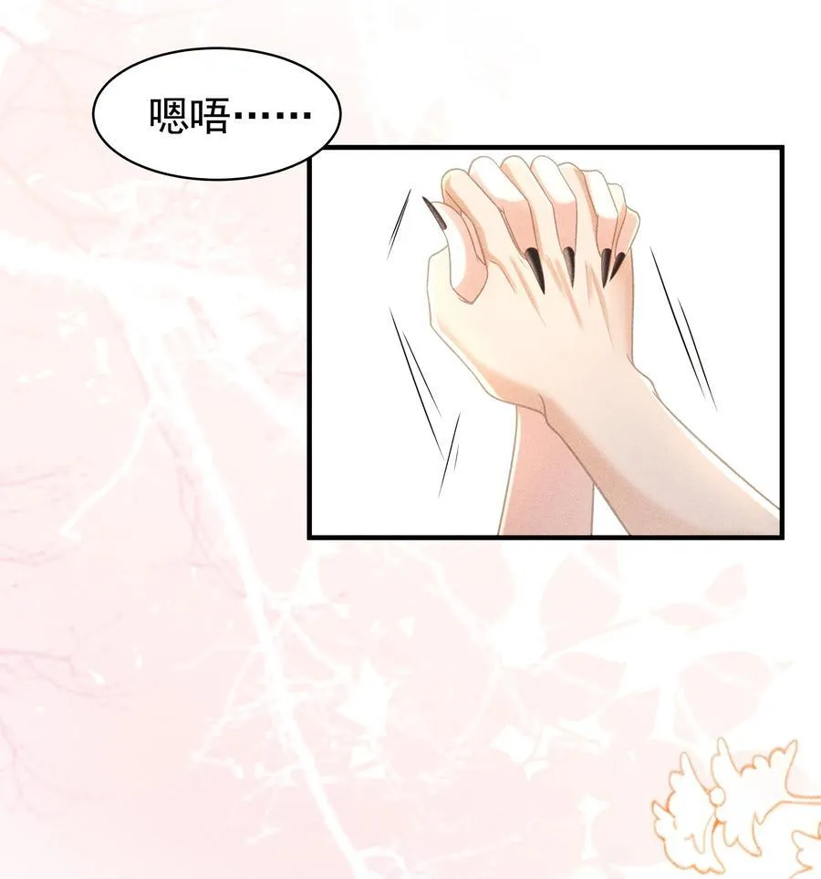 097 他们看不见的21