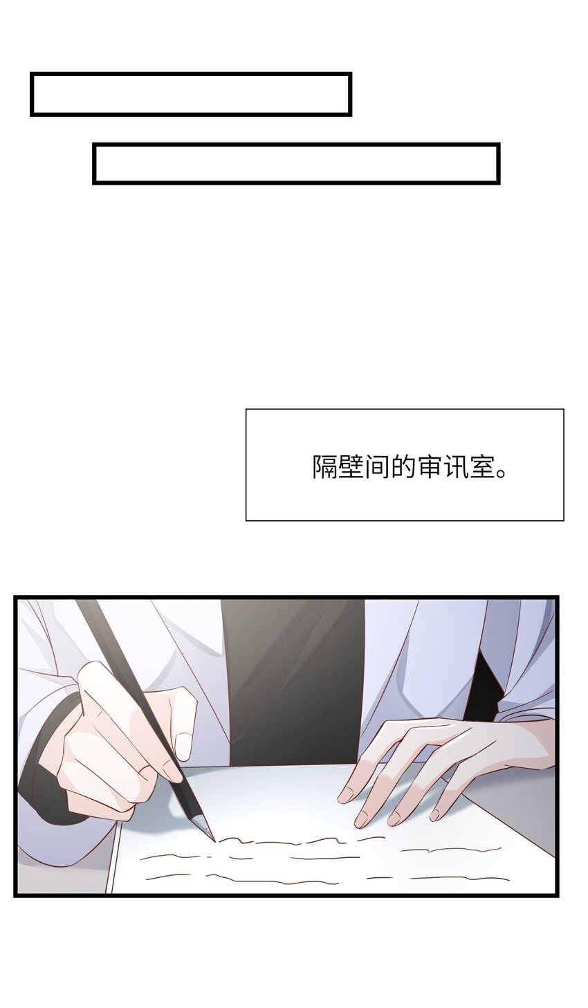 037 努力工作的一天24