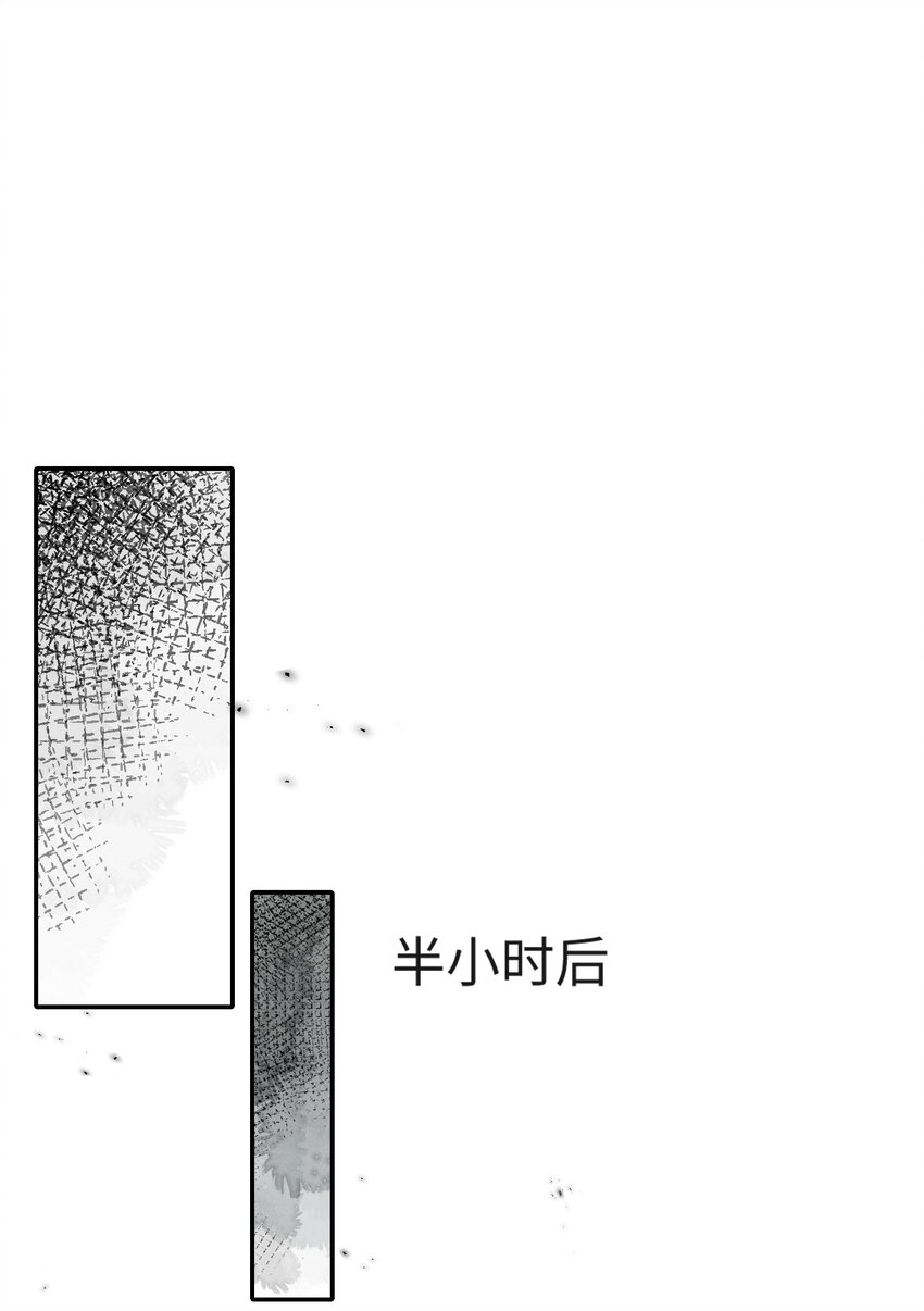 021 真正的幸存者19