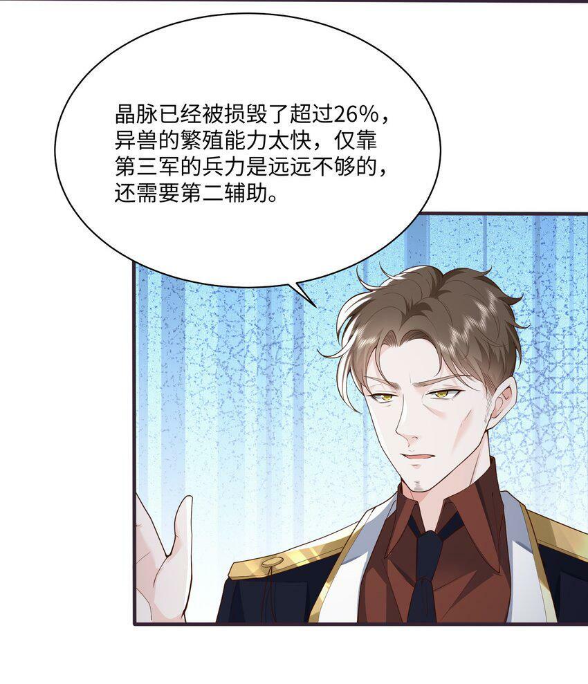048 阿诺大渣♂男！4