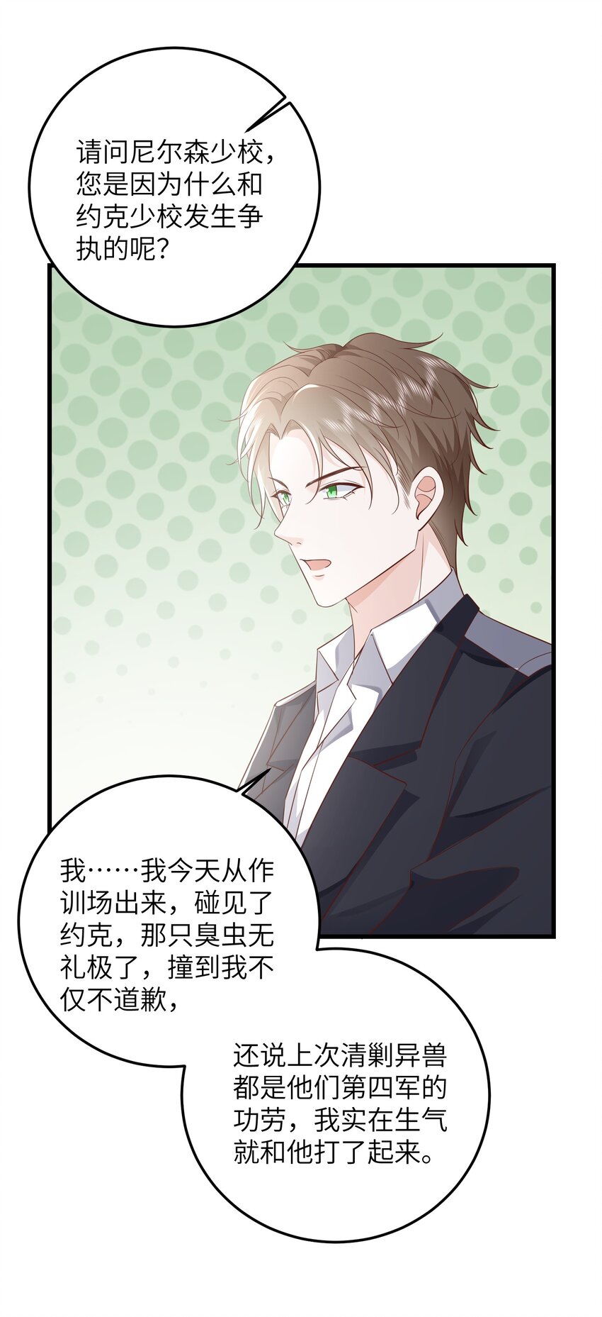 037 努力工作的一天23