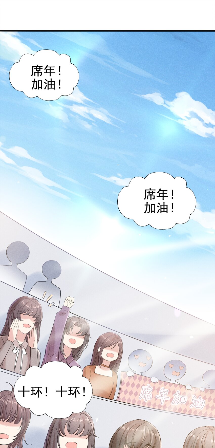 004 火药味真重啊7