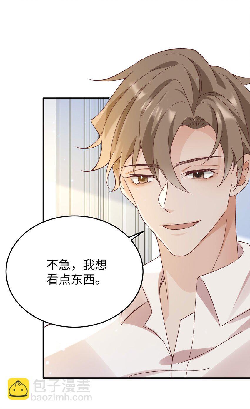 066 放松点……41
