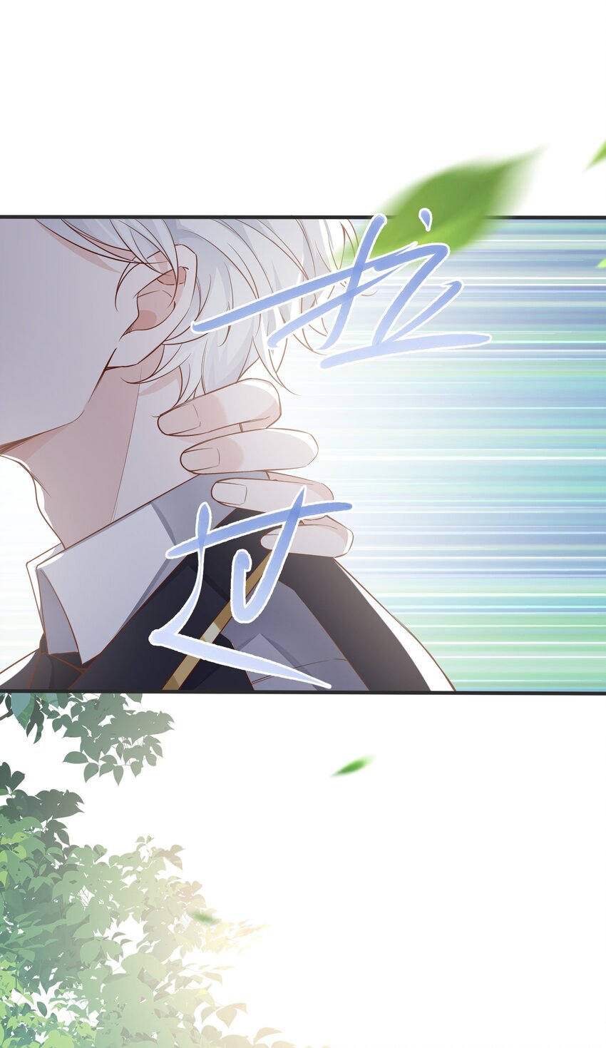 040 吃醋21