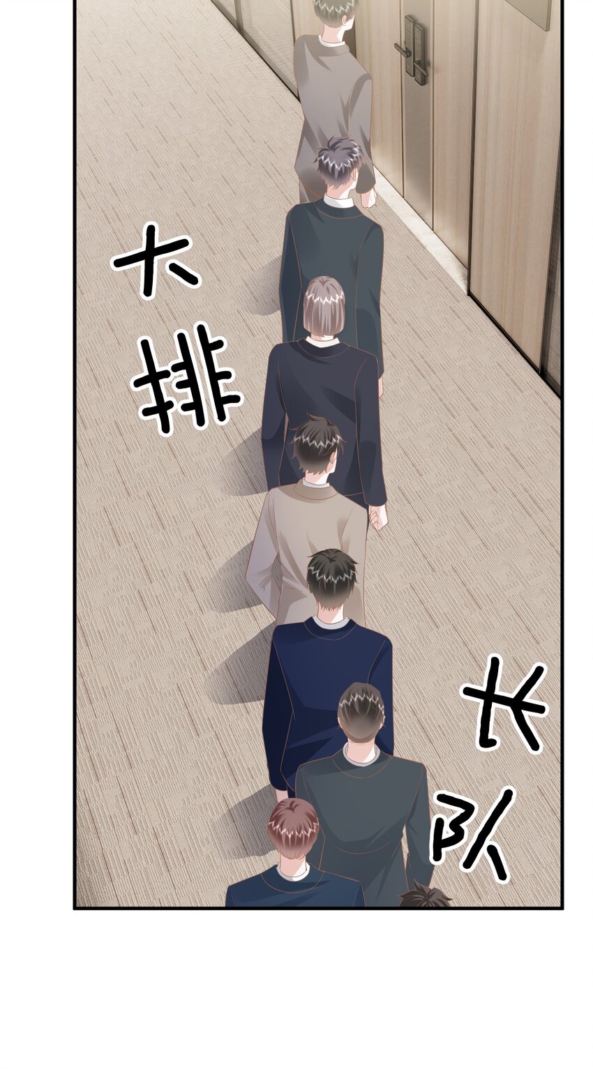 035 自食其力10