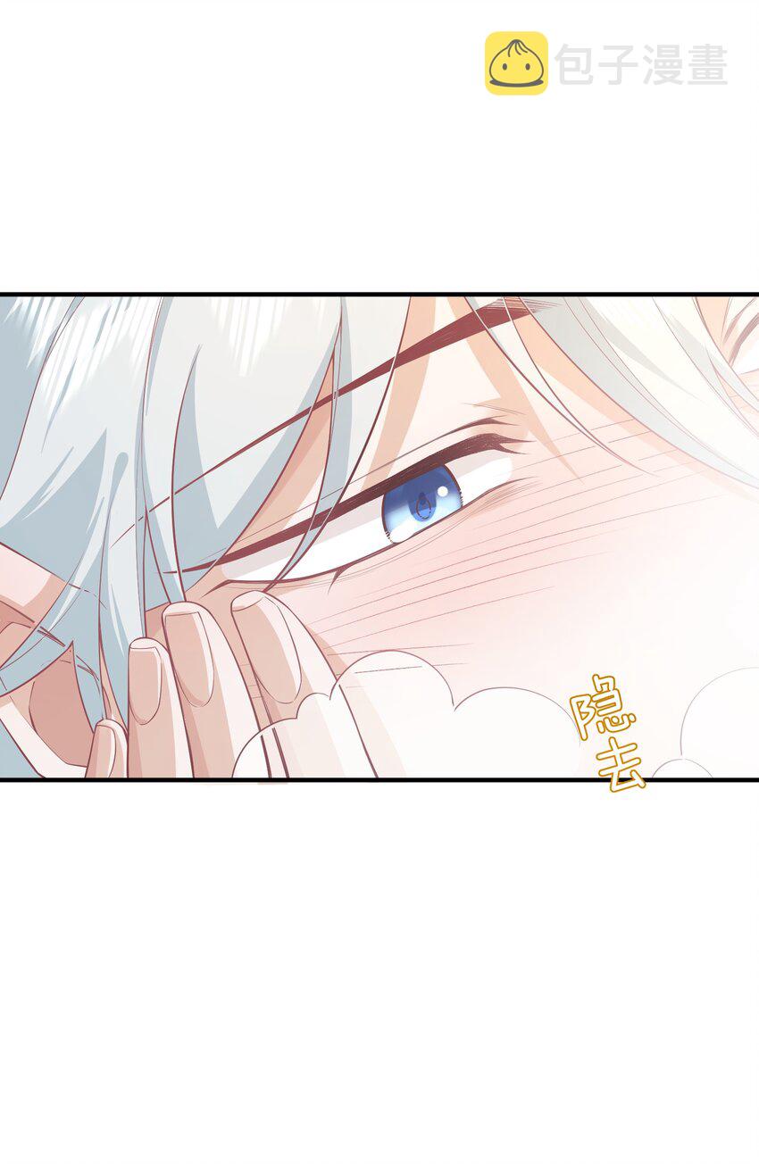 036 我只是担心您41