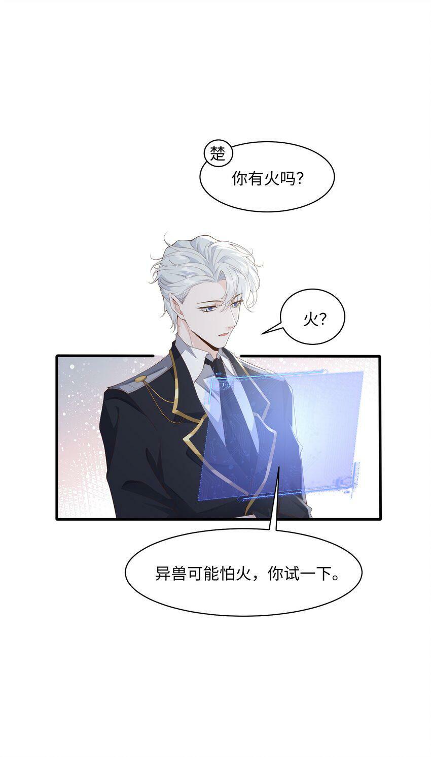 050 我很想念您31