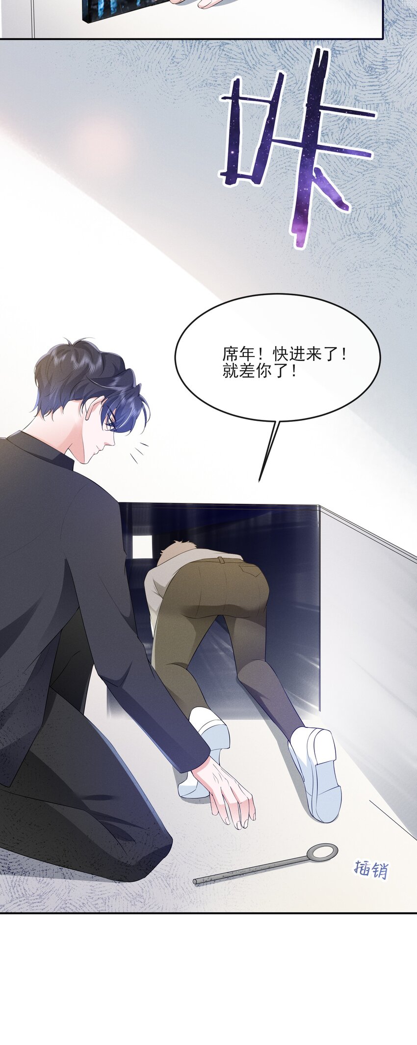 021 真正的幸存者34