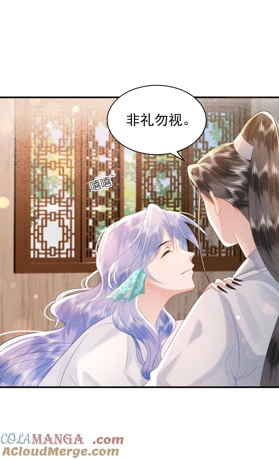 100 定居32