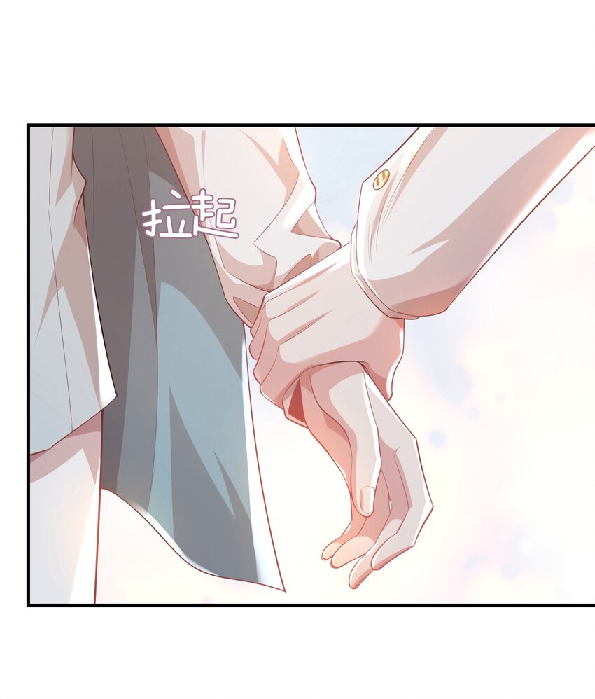 031 一怒为红颜40