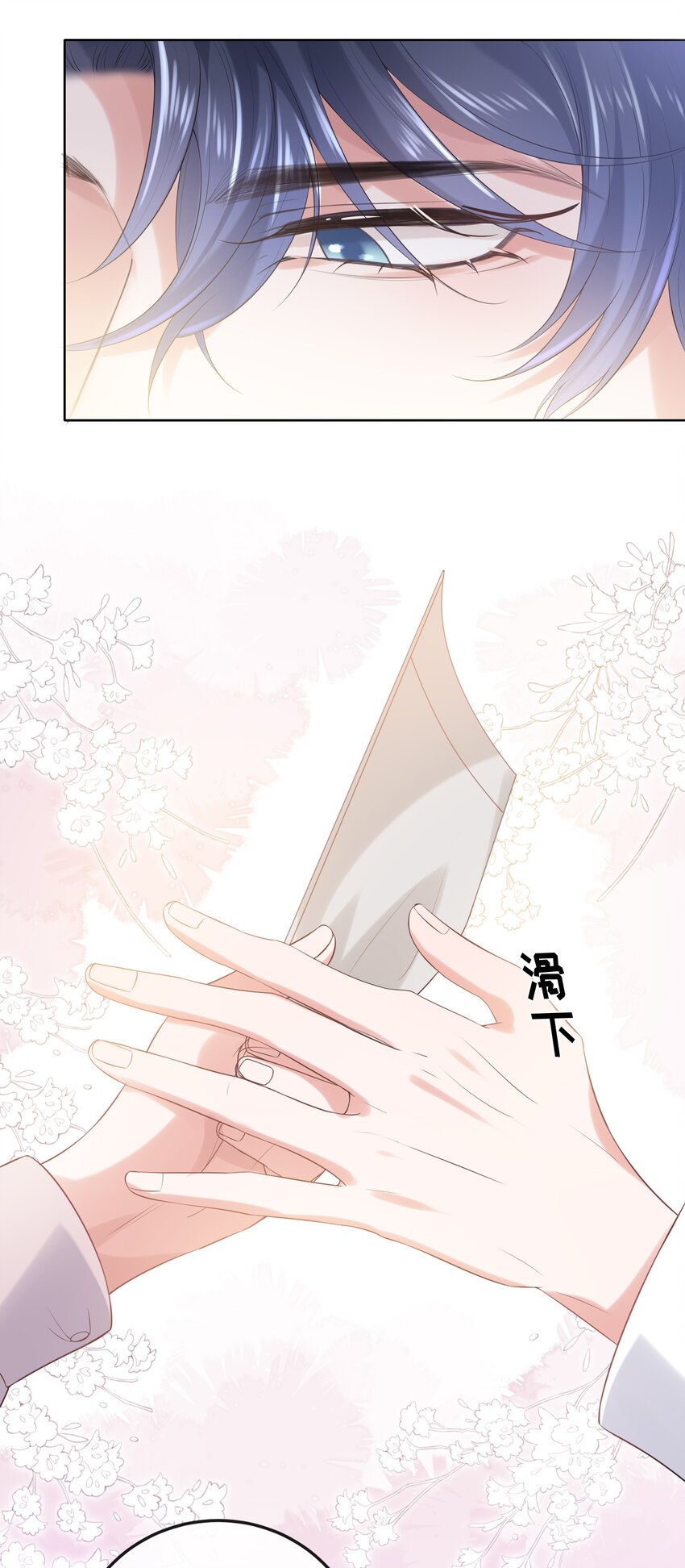 014 都到家里了29