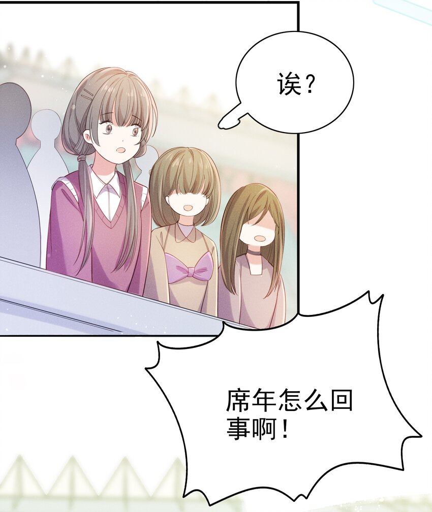 004 火药味真重啊18