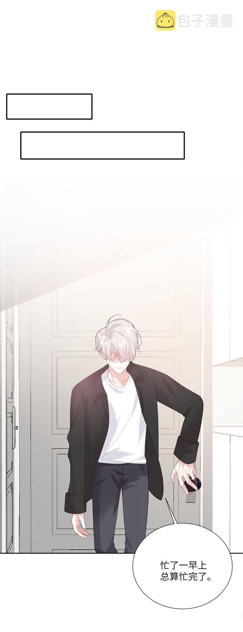 019 去我家吧40