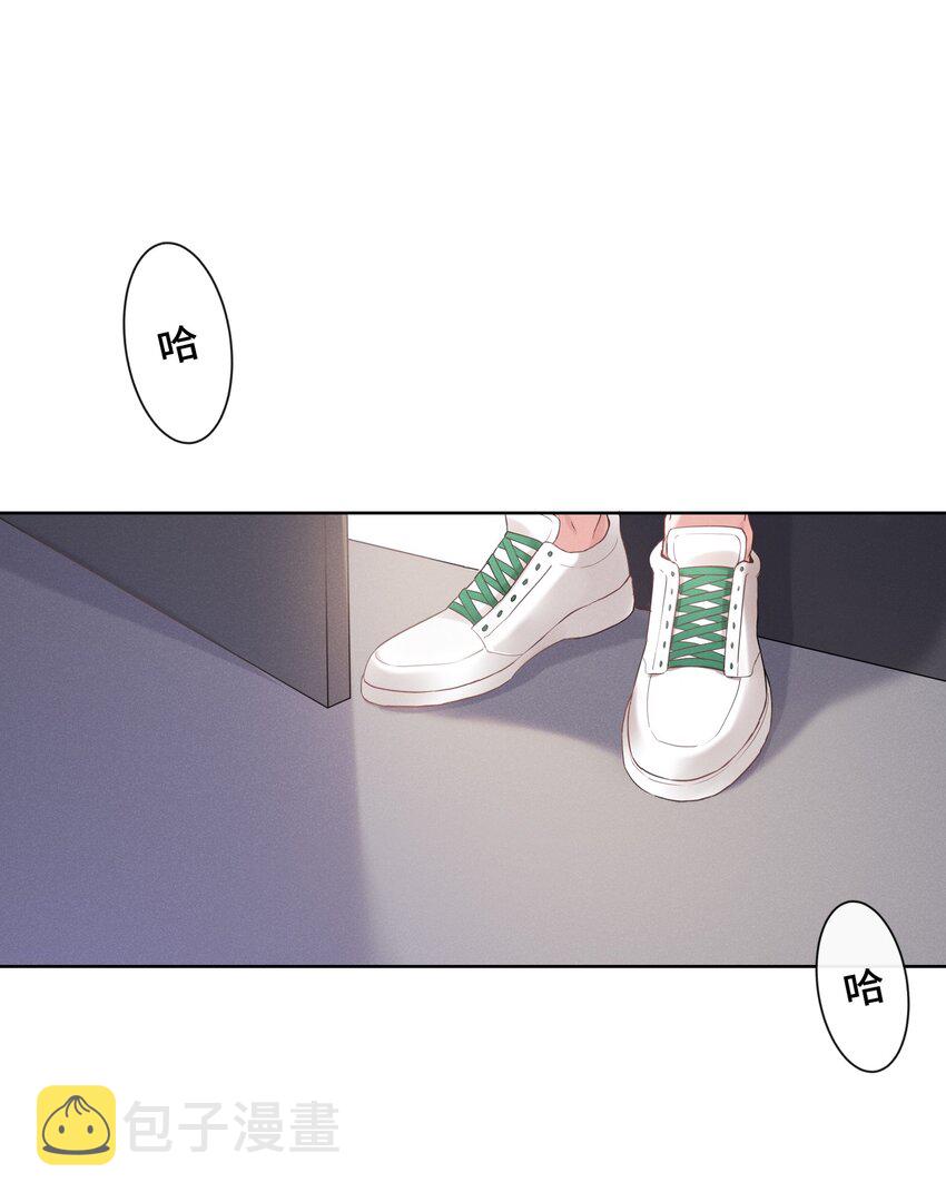 017 知不知道你在做♂什么13