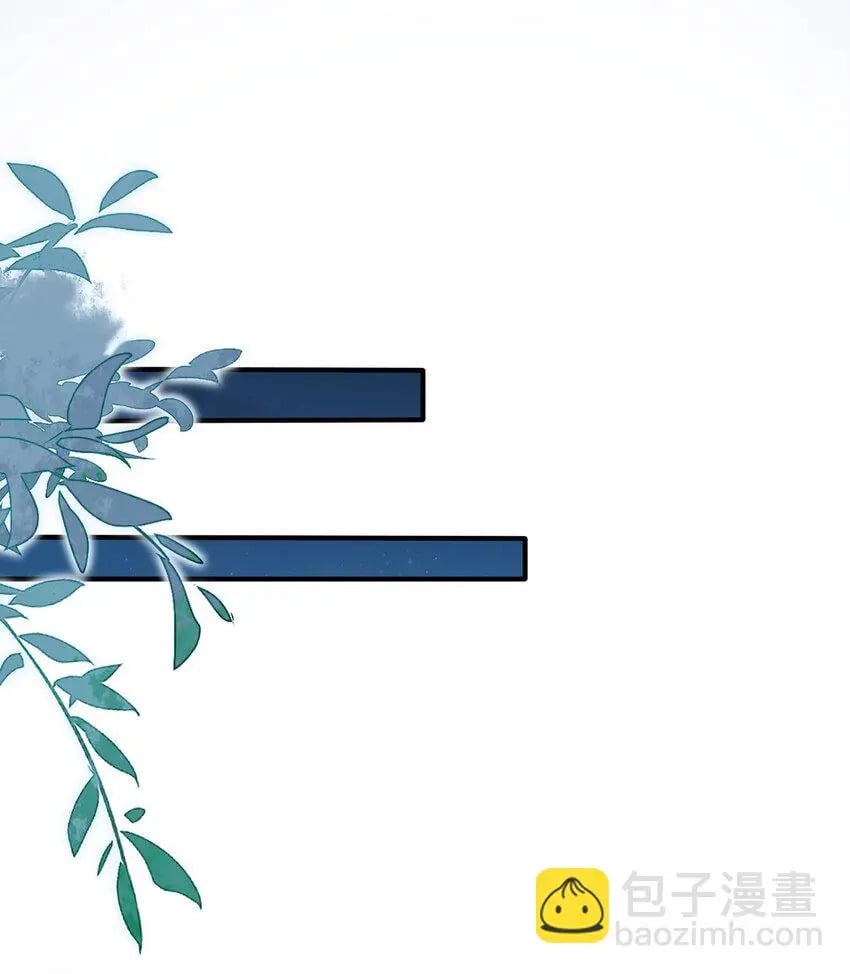 046 刺你两下撒撒气！29