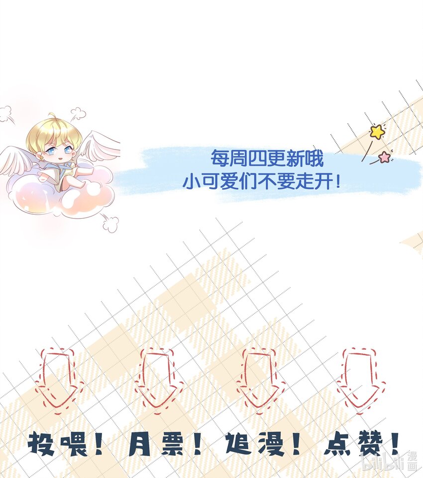 024 有没有比较刺激的剧53
