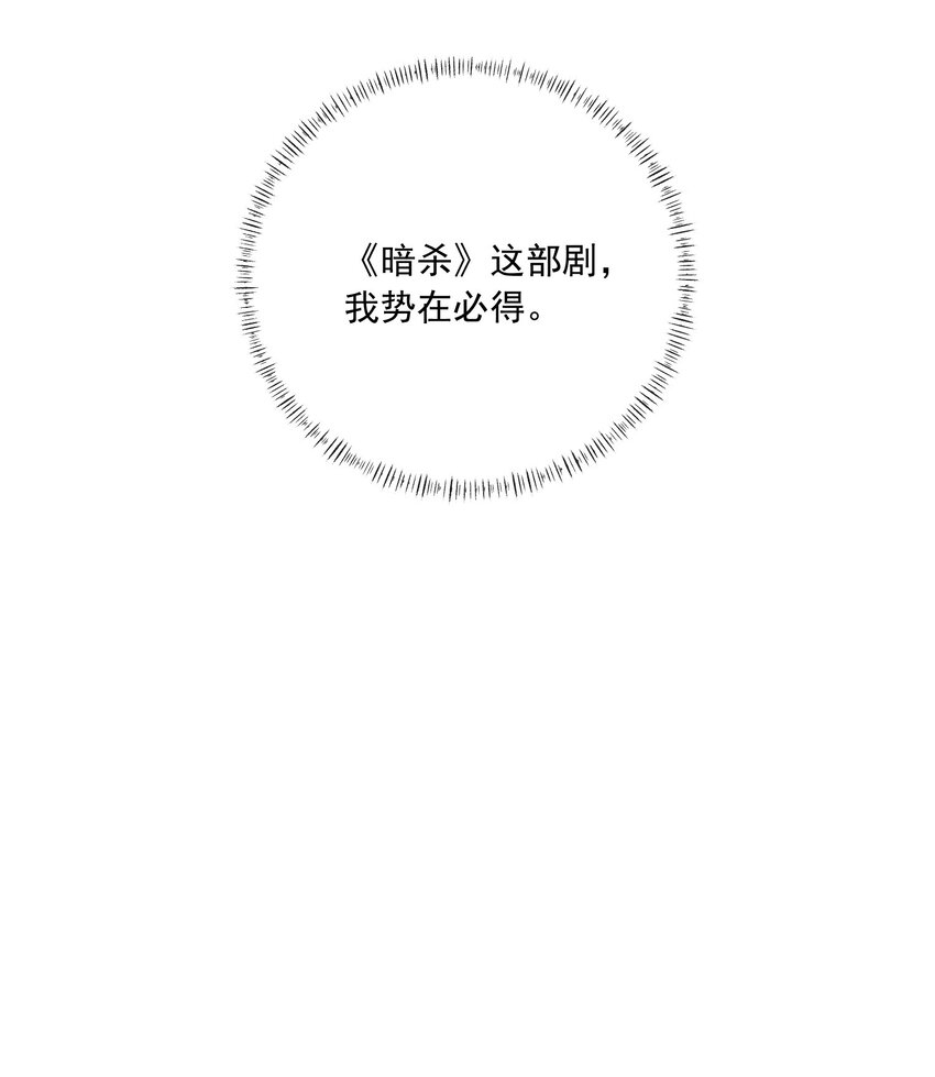 024 有没有比较刺激的剧38
