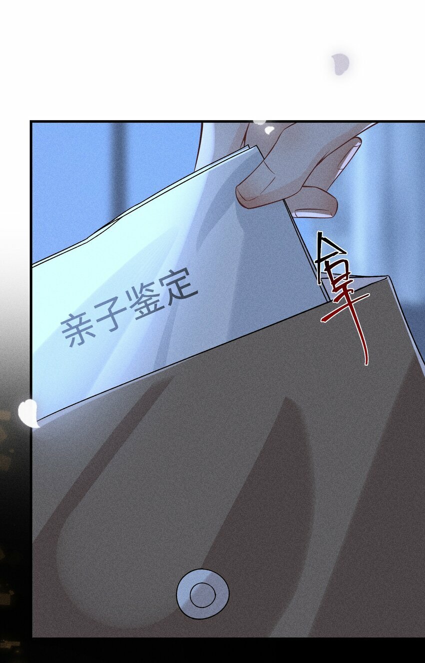 060 一切就到这里吧……33