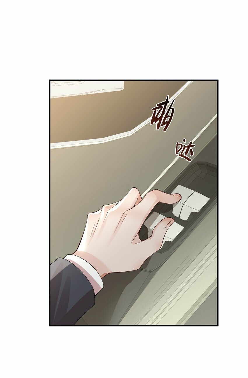063 我绝不会回家卖橘子！5
