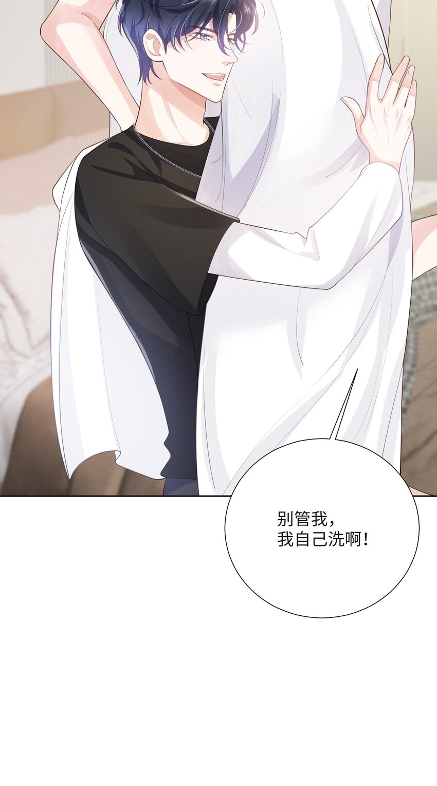 019 去我家吧39