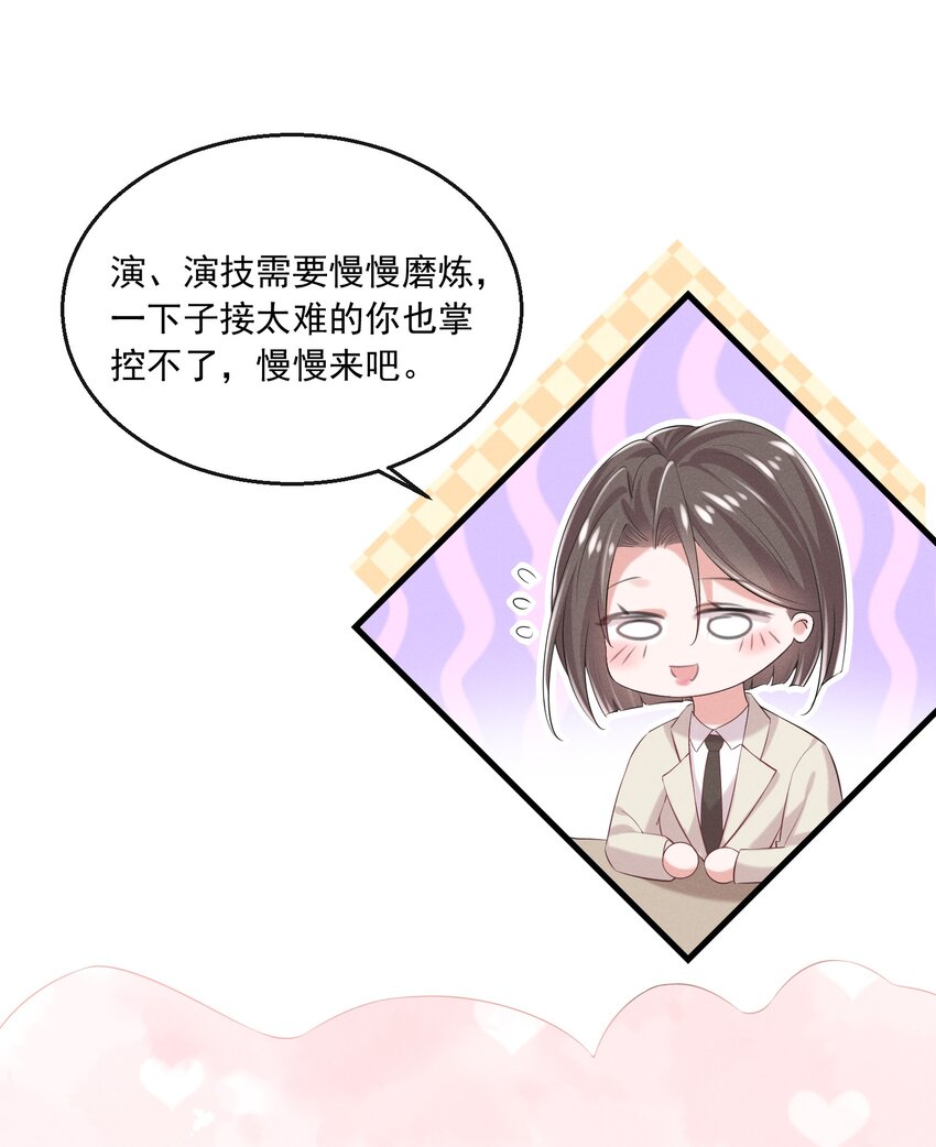 024 有没有比较刺激的剧24