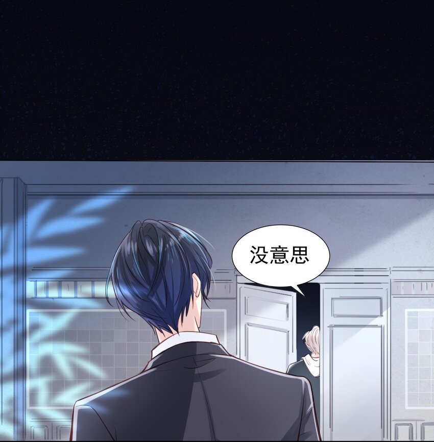 001 新作上线，连更6天！26