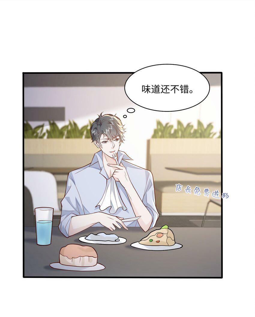 050 我很想念您2
