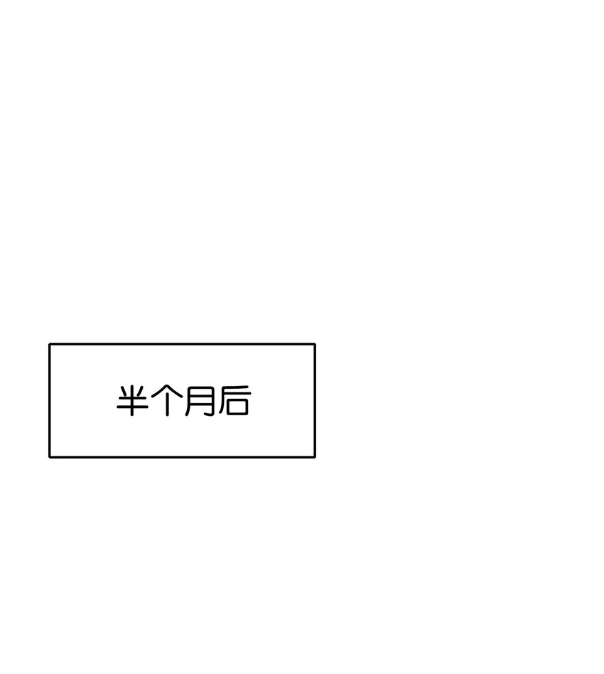 026 敢打我的人主意，就要付出代价！2