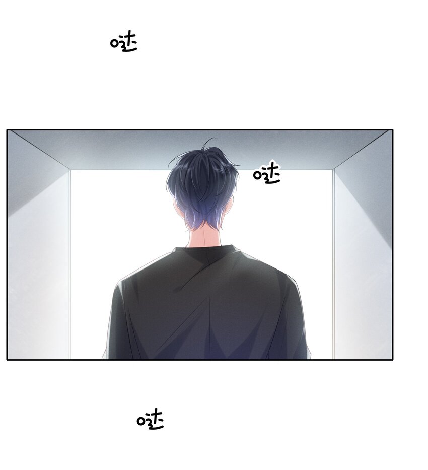 18 笨蛋12