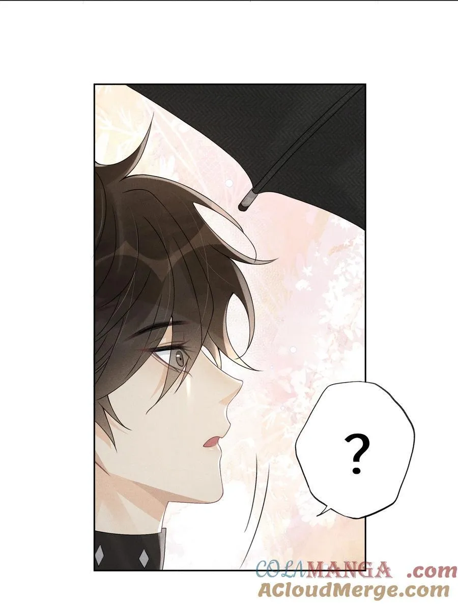 106 靠这么近干什么？6