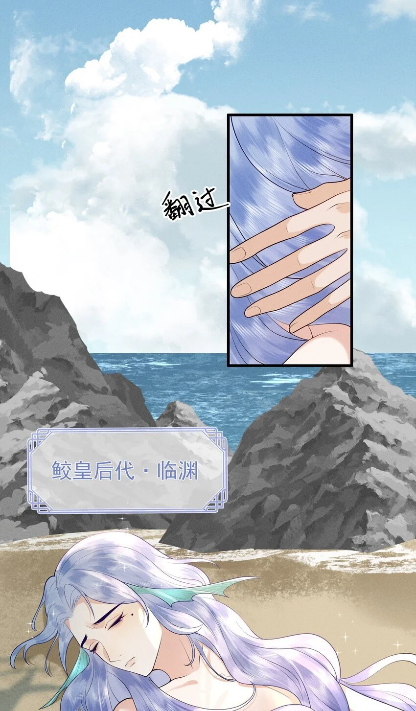 081 吃♂掉他吧12