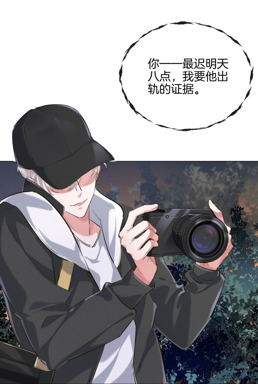 006 我错了，饶了我吧22