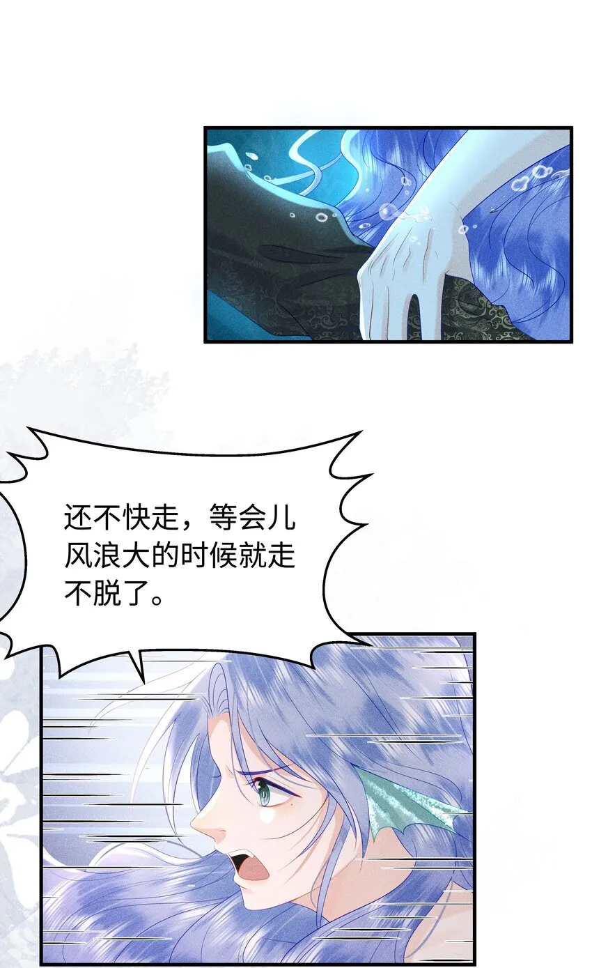 092 你信不信我现在就杀了你！7