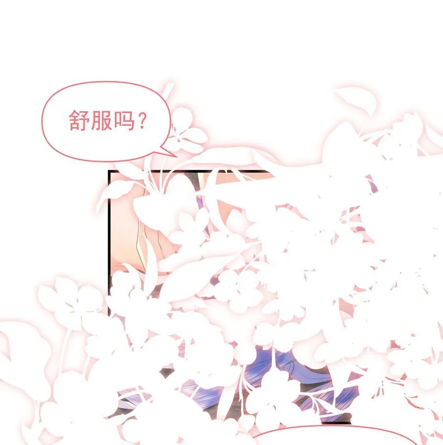097 他们看不见的25
