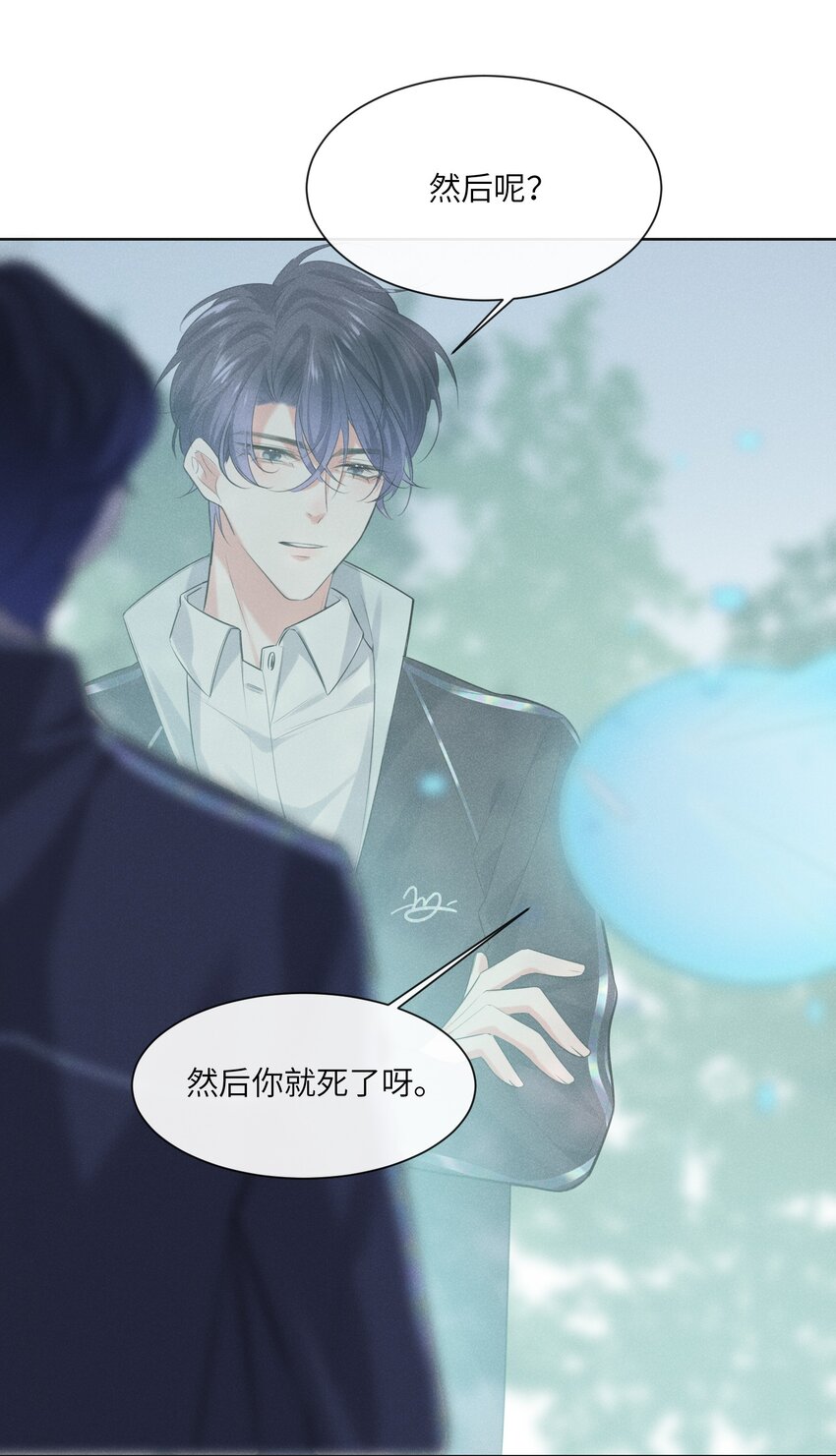 012 大冰山还挺有人情味的22