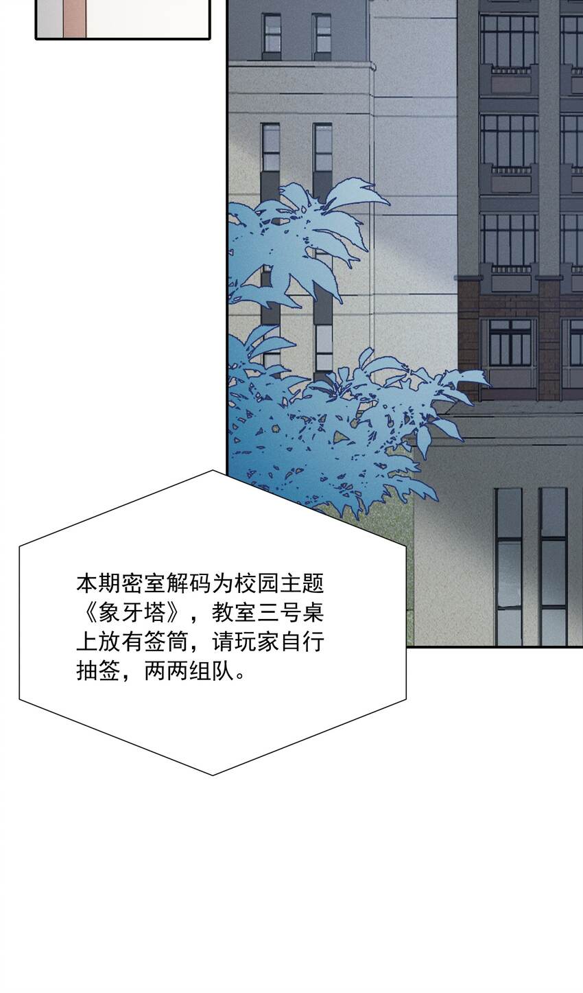 020 你就算喜欢也得喜欢我才对35